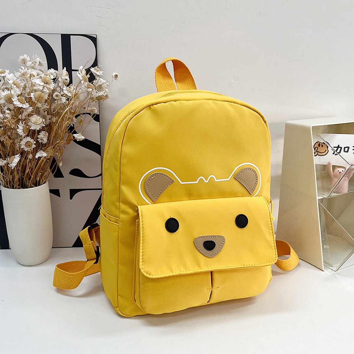 Kids' Summer Backpack