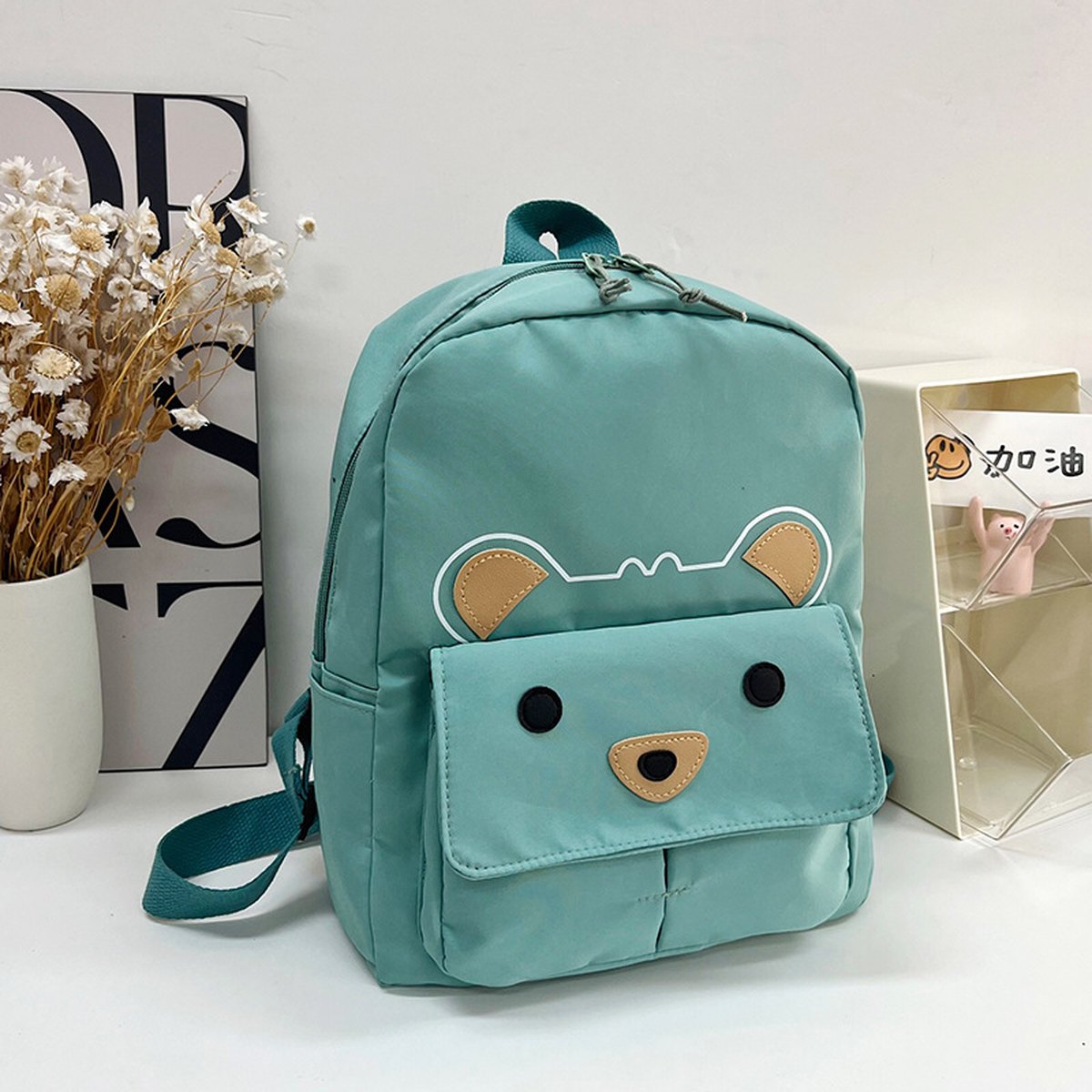 Kids' Summer Backpack