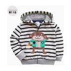 Kids' Zip Hoodie