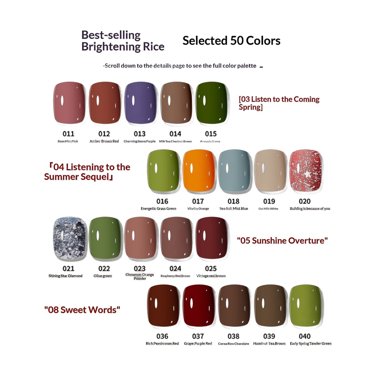KUDAN Cat Eye Nail Polish – 4 Shades