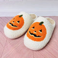 Men's Cartoon Pumpkin Cotton Slippers