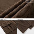 Men's Japanese Corduroy Casual Pants
