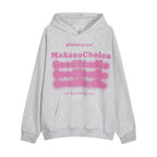 Men's Letter Print Sweatshirt Loose Casual