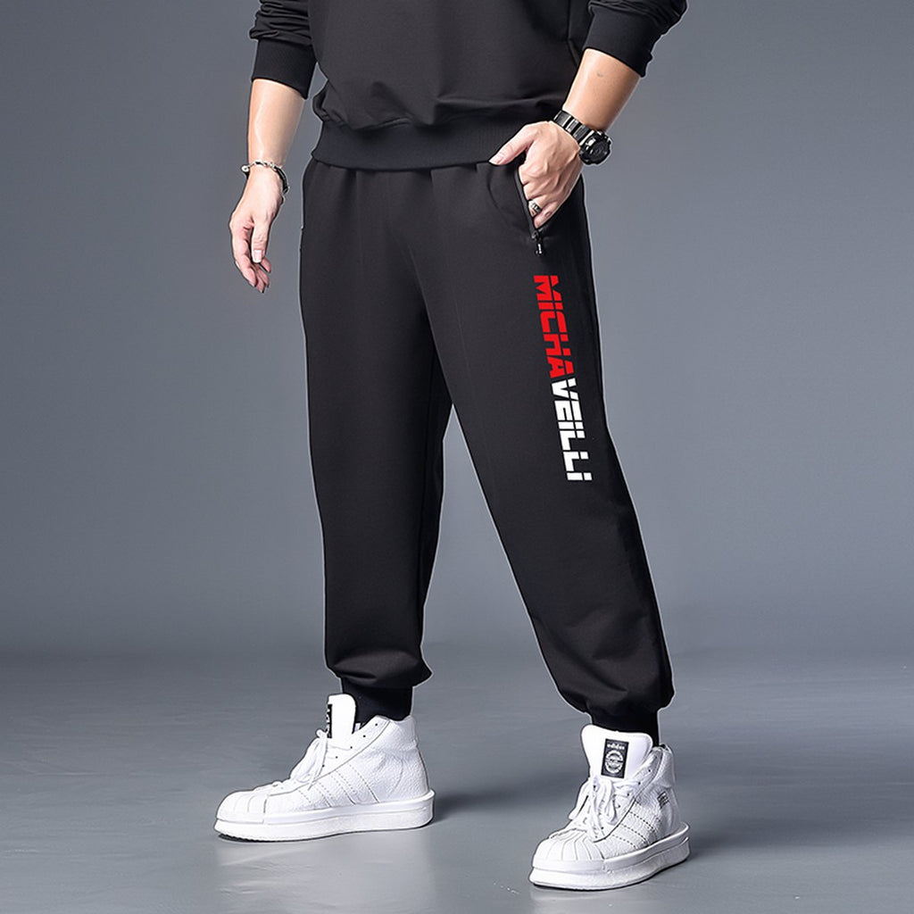 Men's Oversized Sweatpants