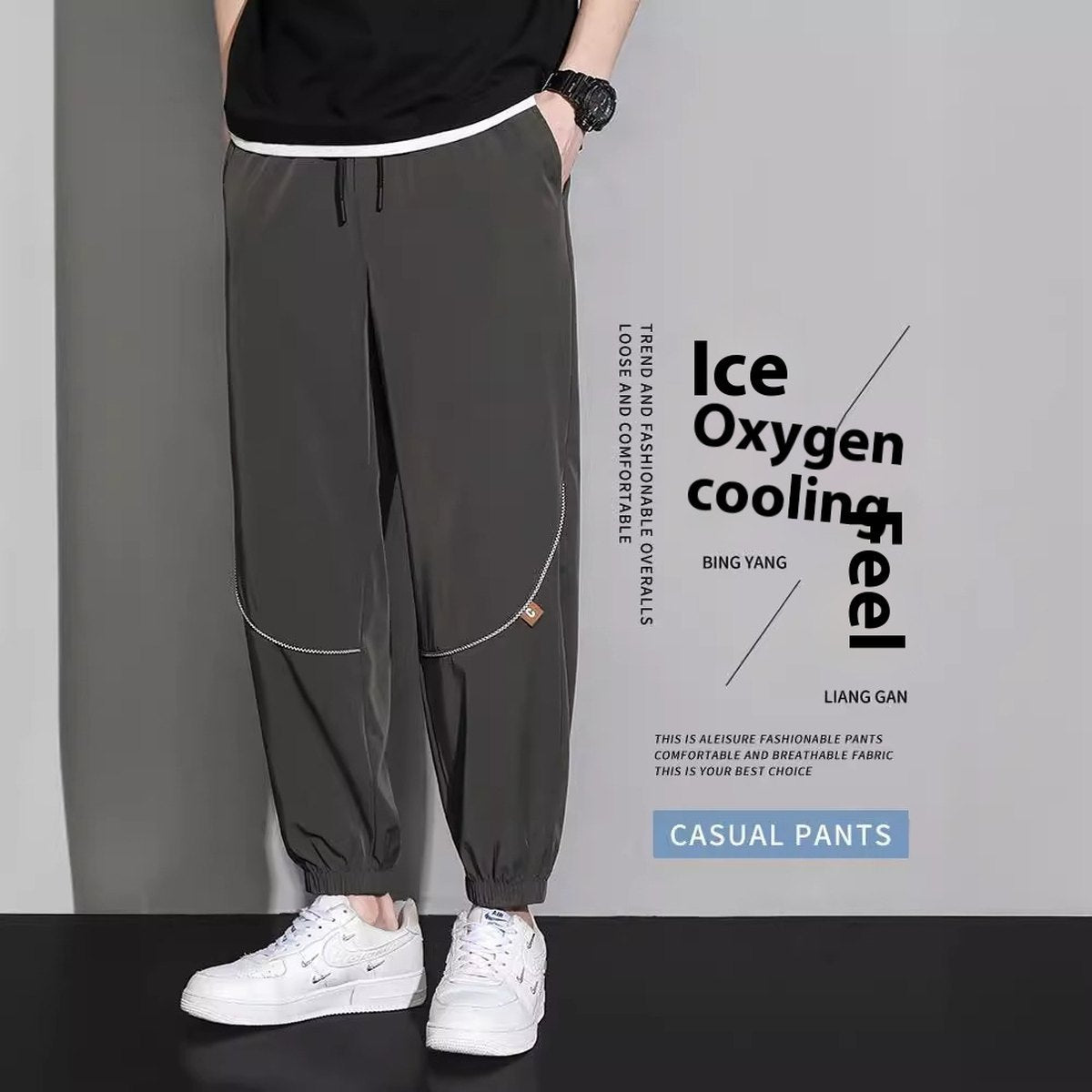 Men's Pants Tappered Casual Trousers Sweatpants