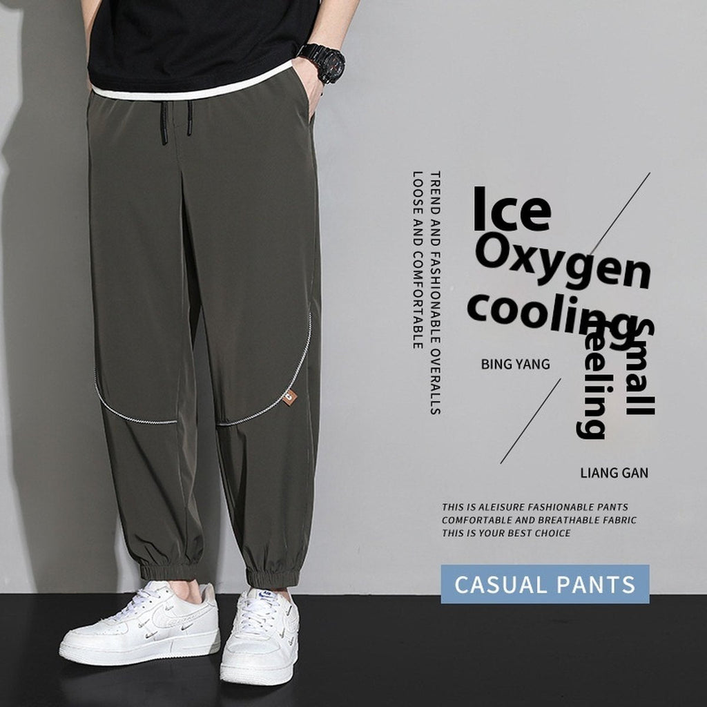 Men's Pants Tappered Casual Trousers Sweatpants