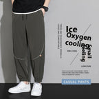 Men's Pants Tappered Casual Trousers Sweatpants