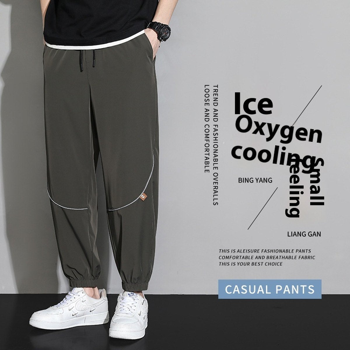 Men's Pants Tappered Casual Trousers Sweatpants