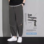 Men's Pants Tappered Casual Trousers Sweatpants