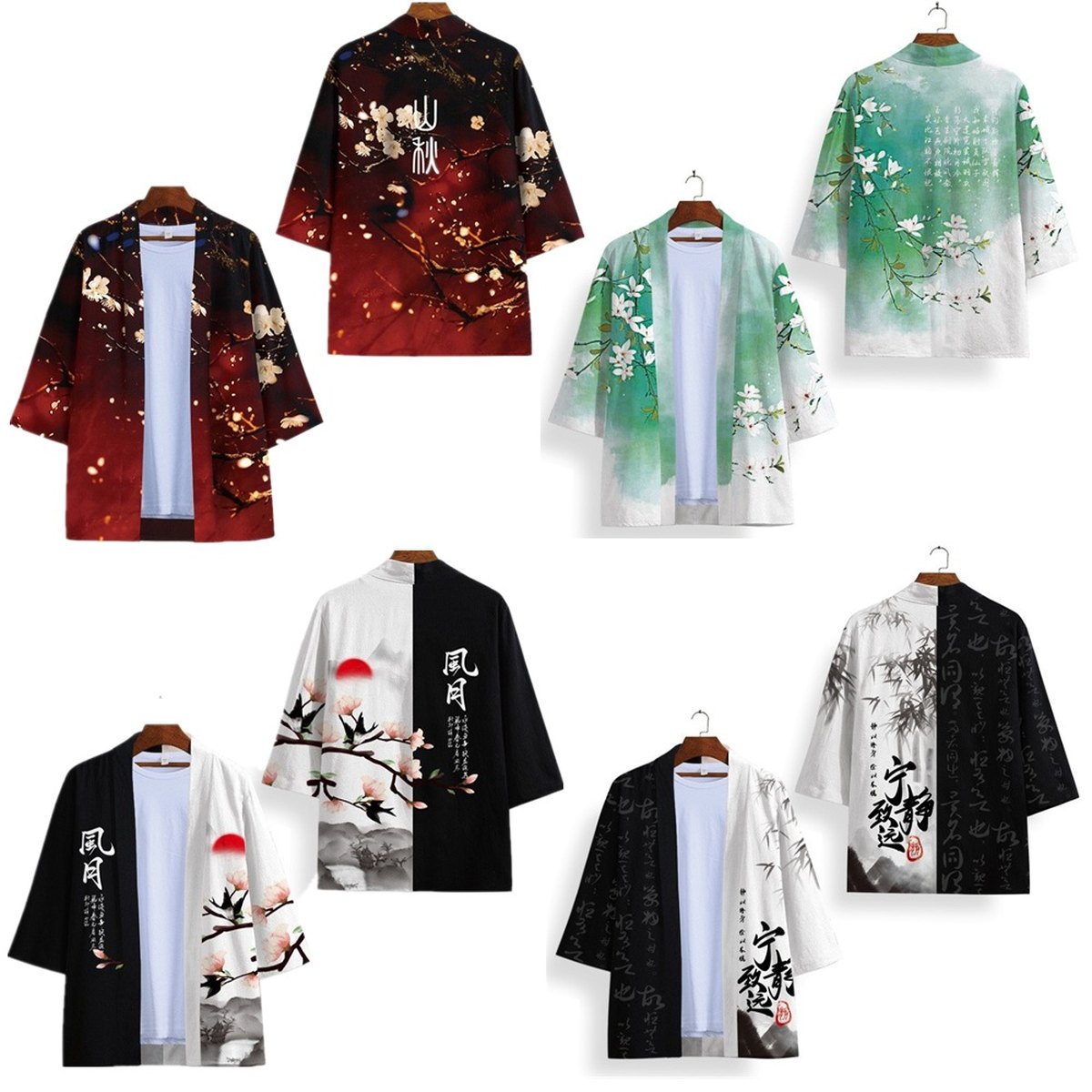 Men's Serene Far-reaching Cloak Cardigan Pajamas