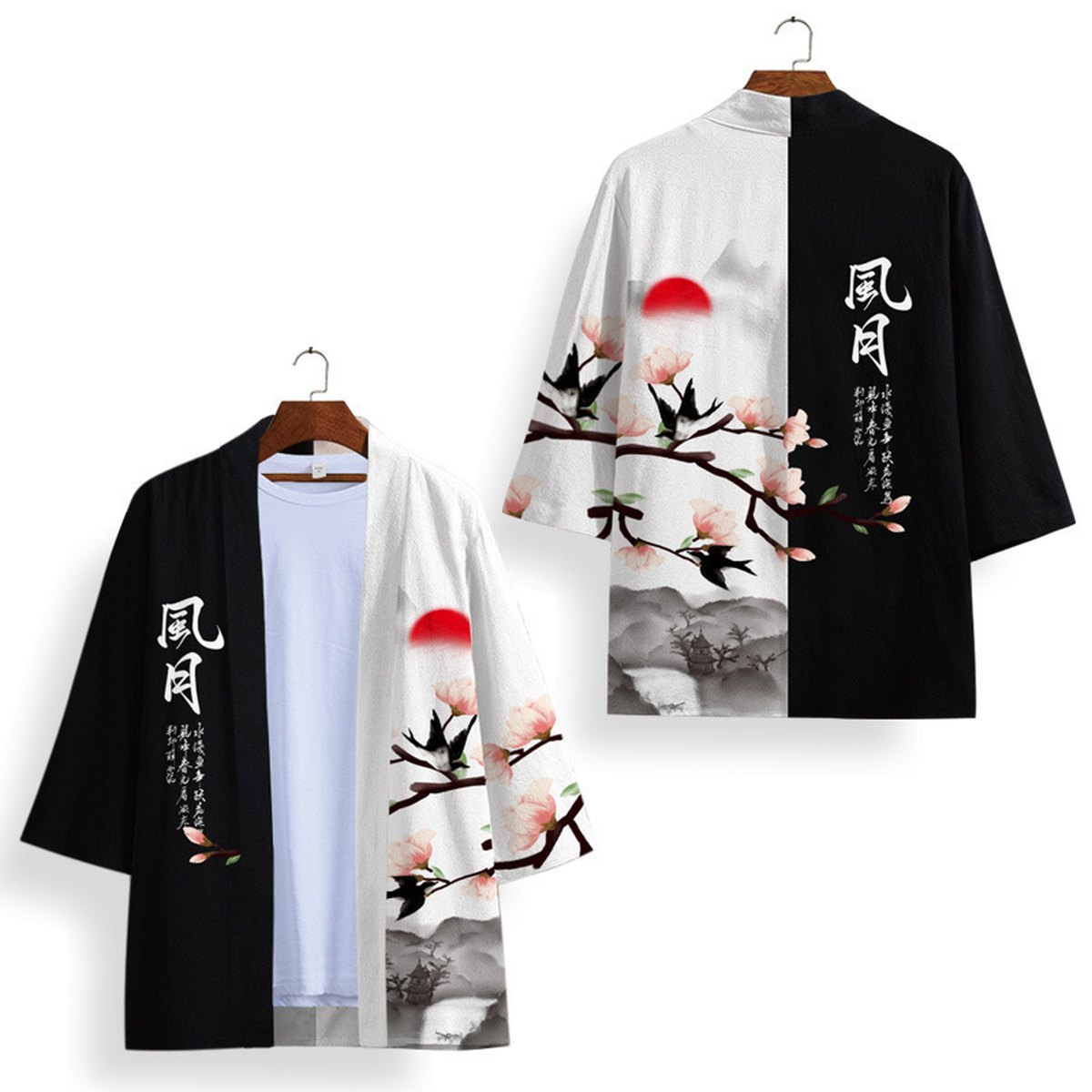 Men's Serene Far-reaching Cloak Cardigan Pajamas