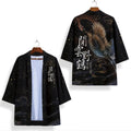 Men's Serene Far-reaching Cloak Cardigan Pajamas