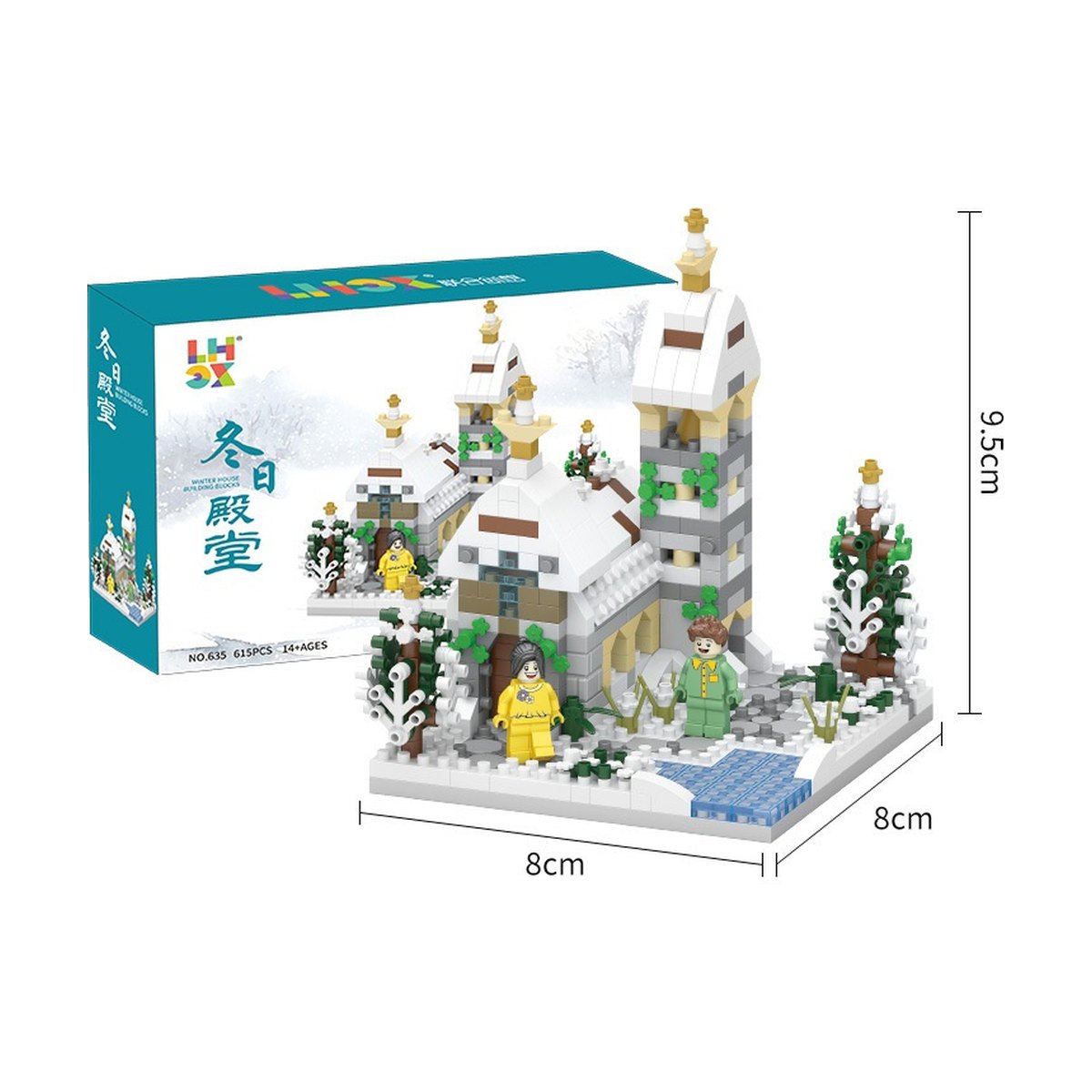 Micro-granular Building Blocks DIY Scenic Toys