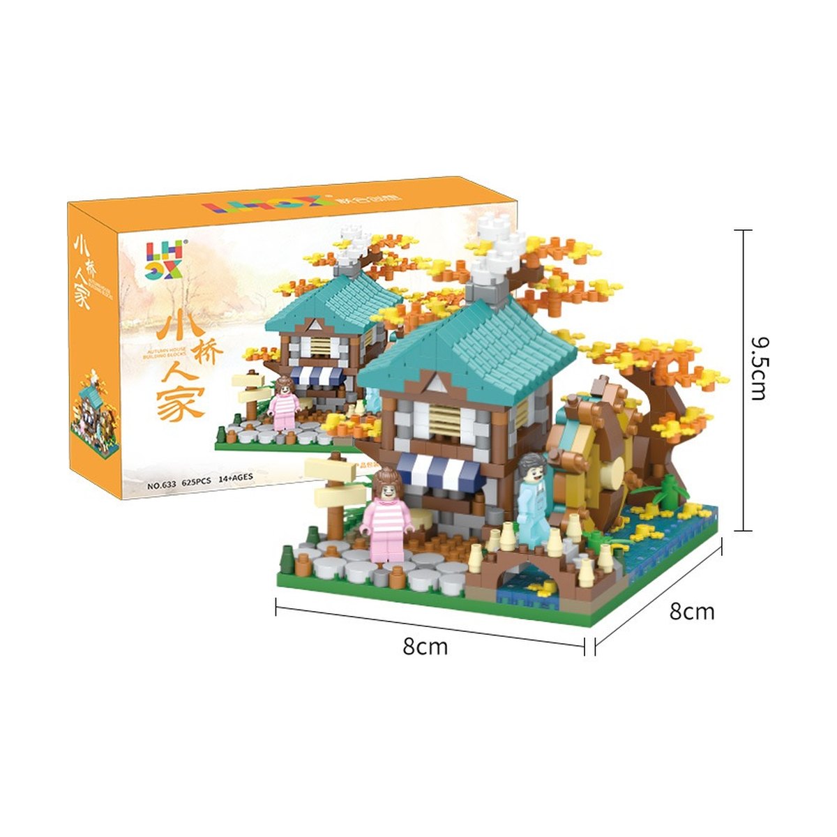Micro-granular Building Blocks DIY Scenic Toys