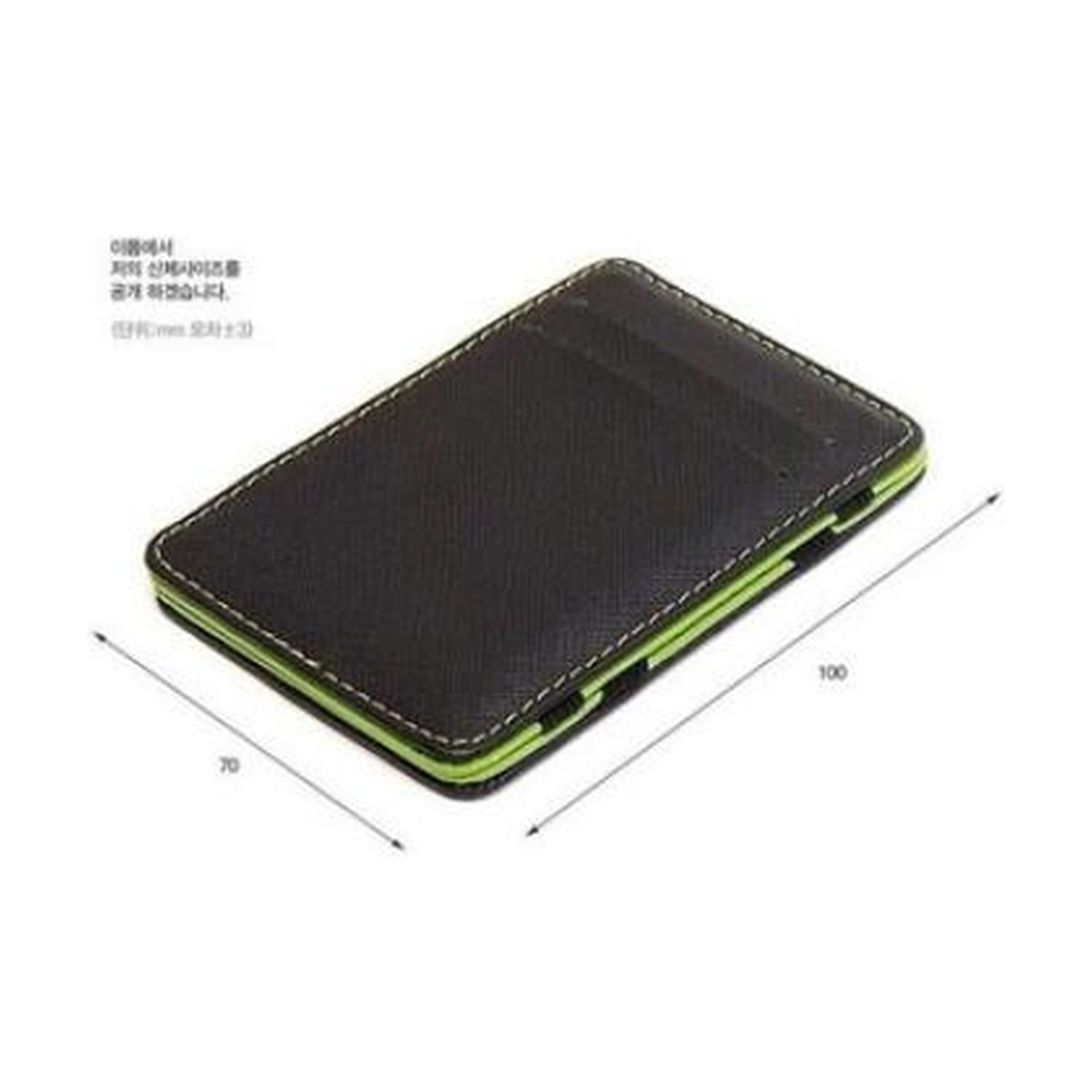 Minimalist Men's Wallet