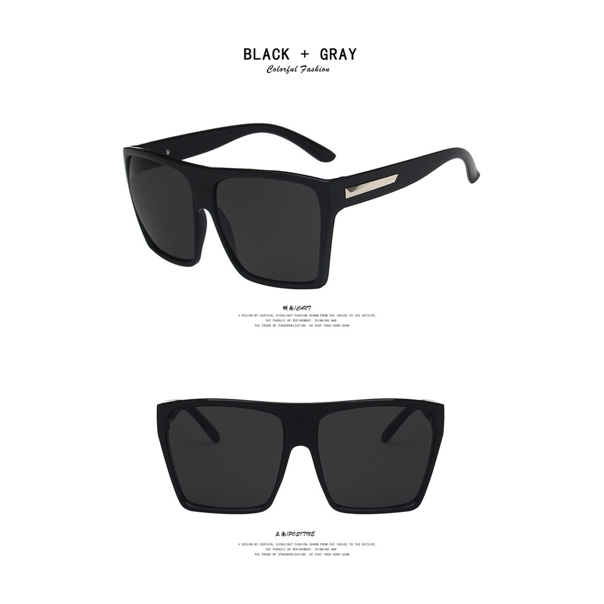 Oversized Rim Sunglasses