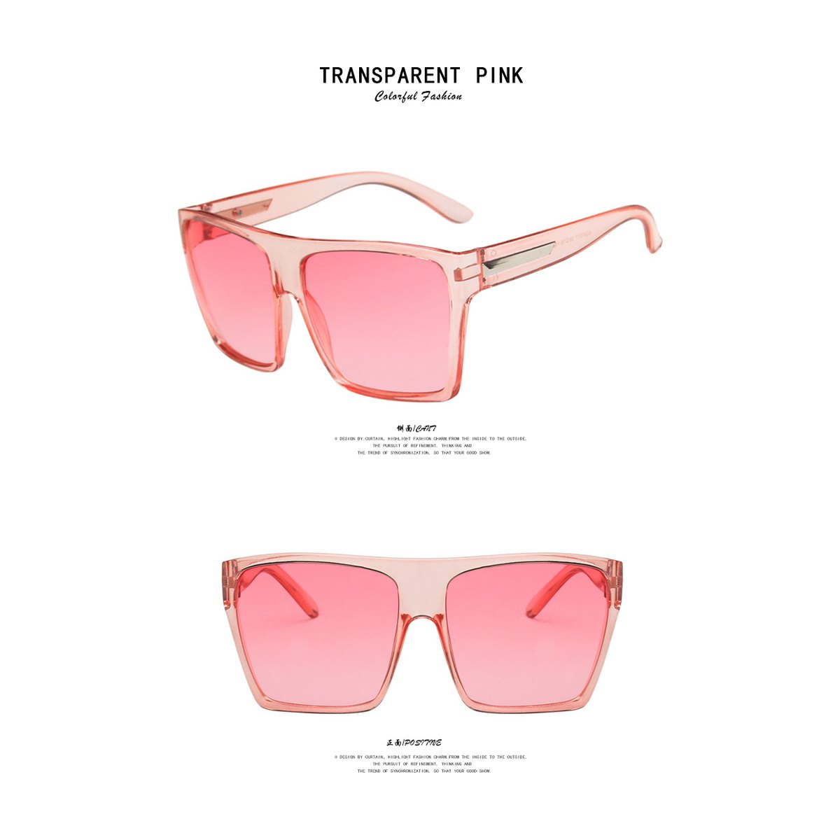 Oversized Rim Sunglasses