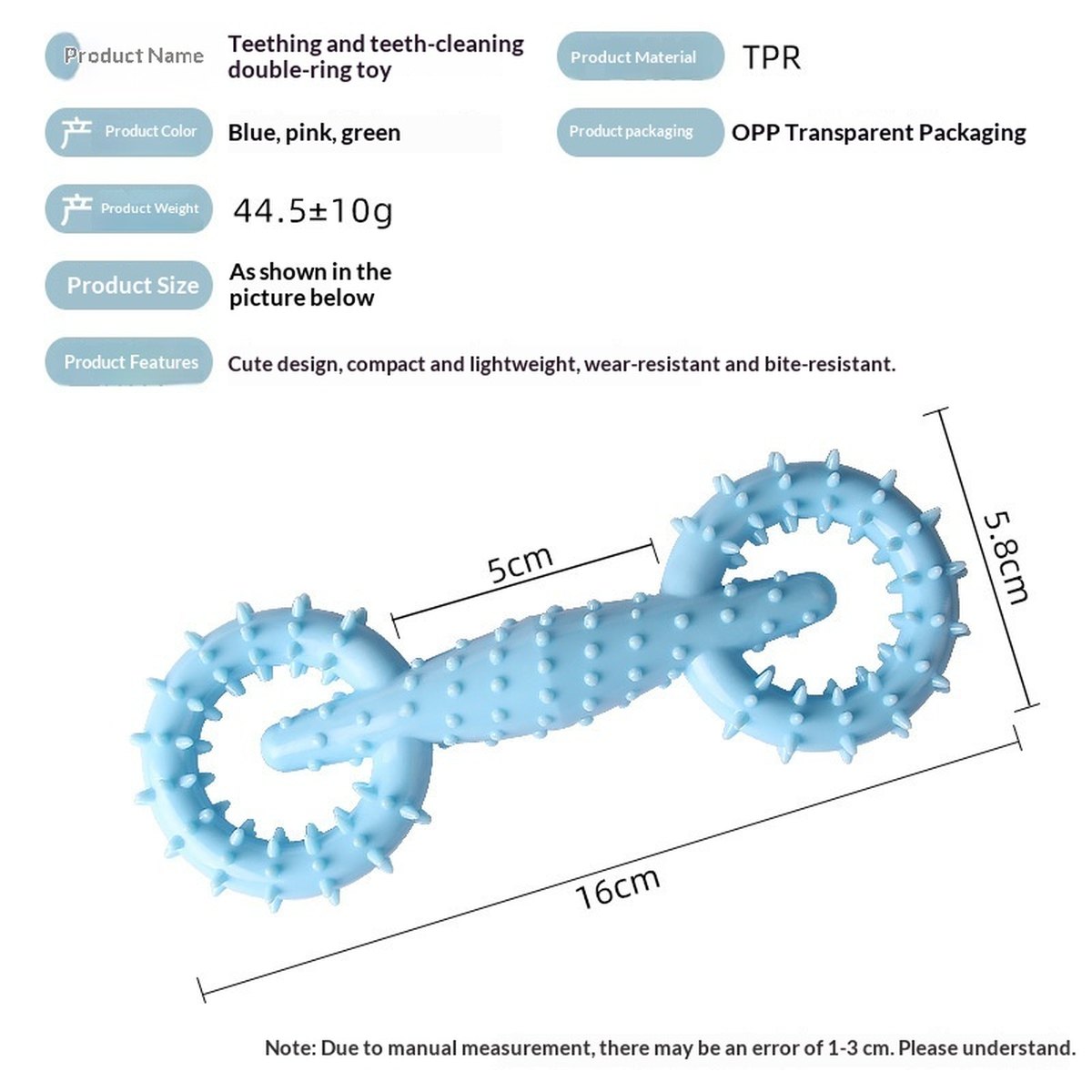 Pet Toy Pull Ring Dog Chew Gnawing