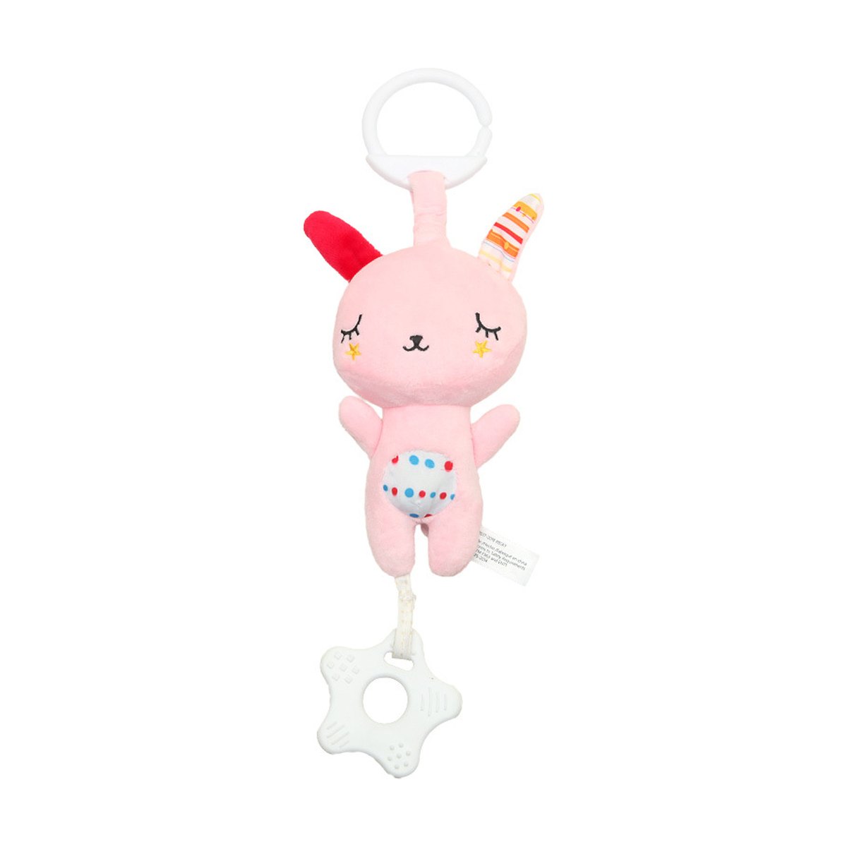 Plush Animal Teether Rattle