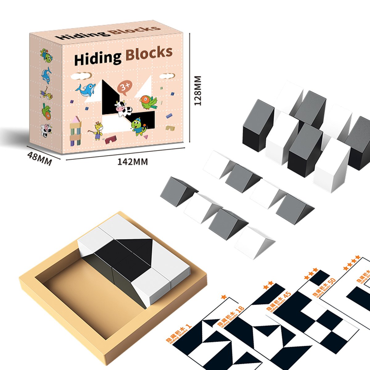 Puzzle Hidden Building Blocks Toys