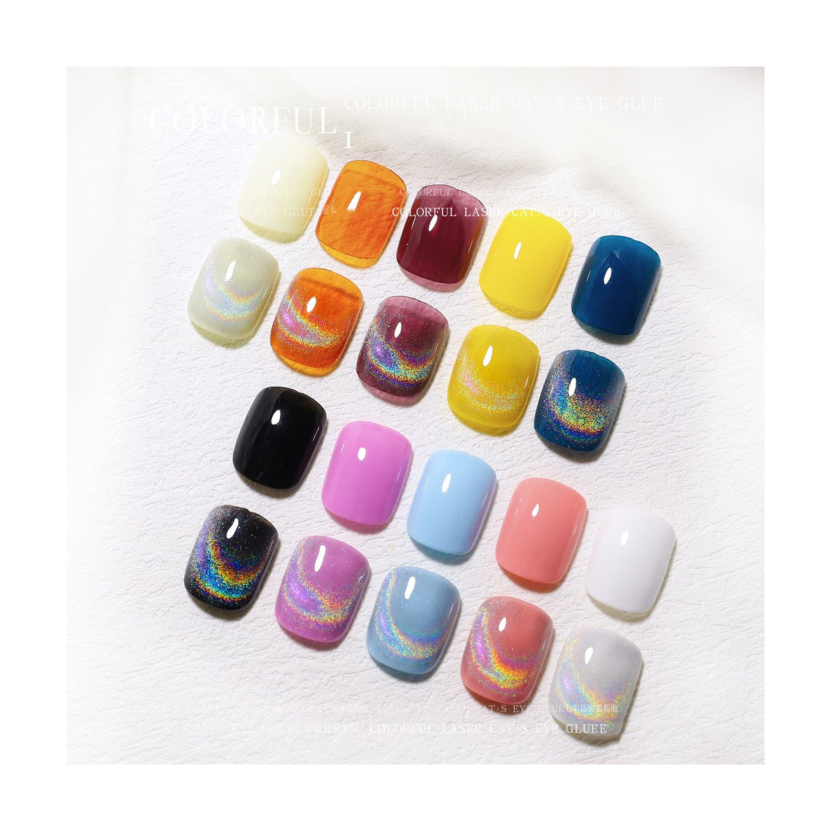 Rainbow Cat Eye Gel Polish