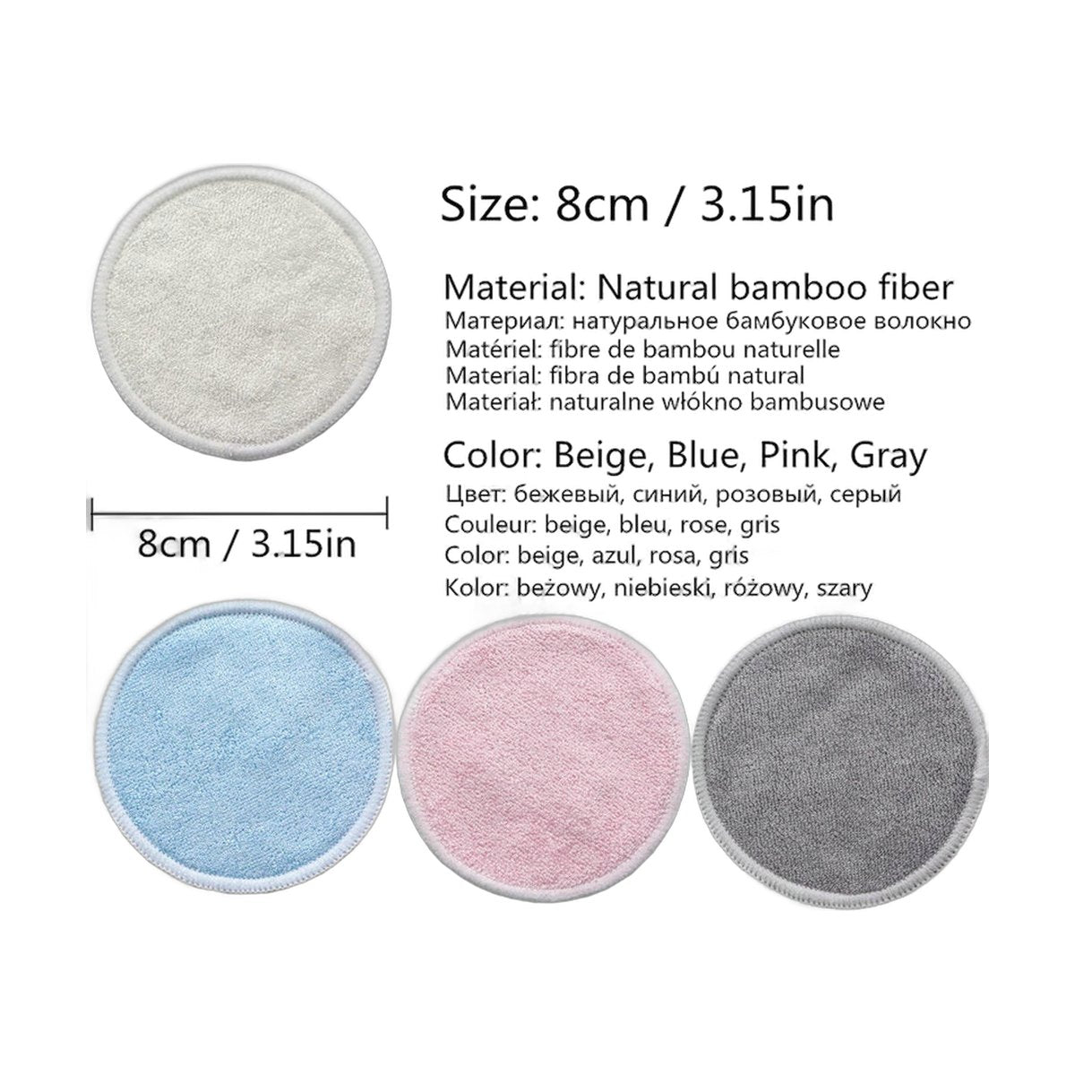 Reusable Makeup Remover Pads