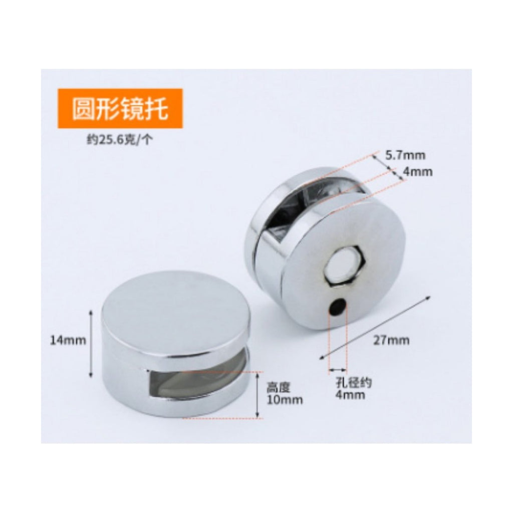 Round Mirror Holder Clips, 12 pcs