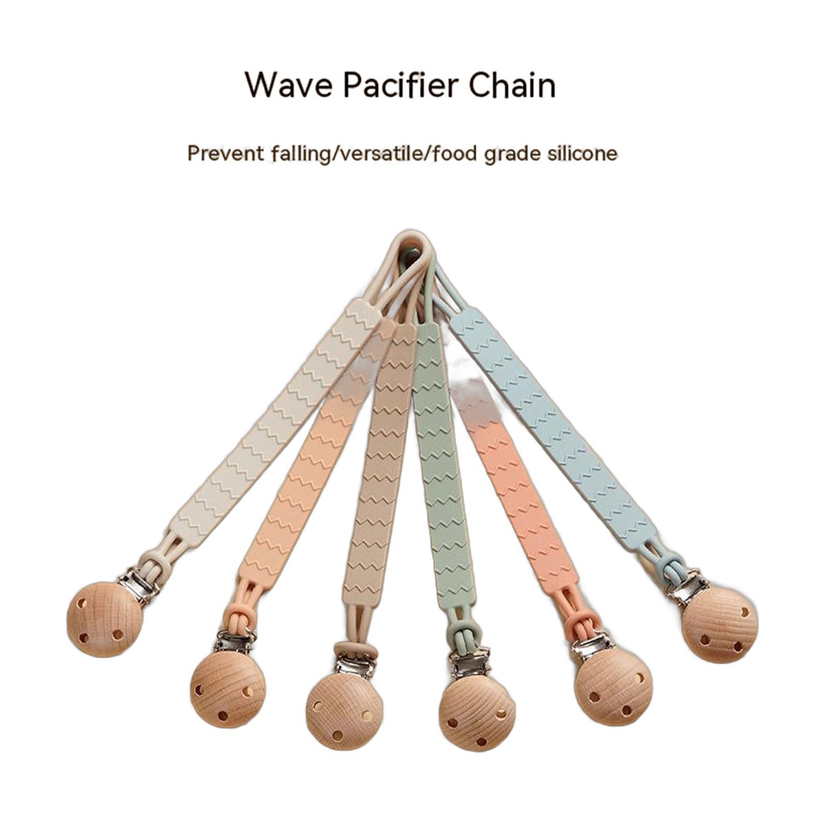 Silicone Bead Pacifier Clip