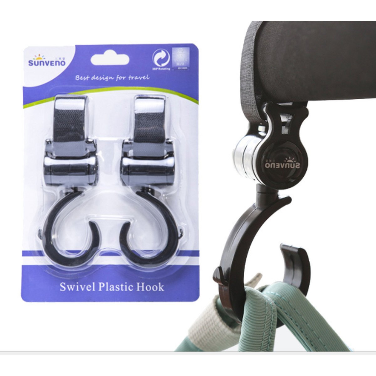 Stroller Hook