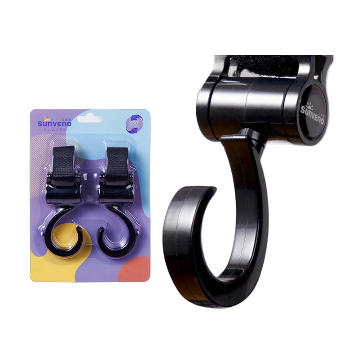 Stroller Hook