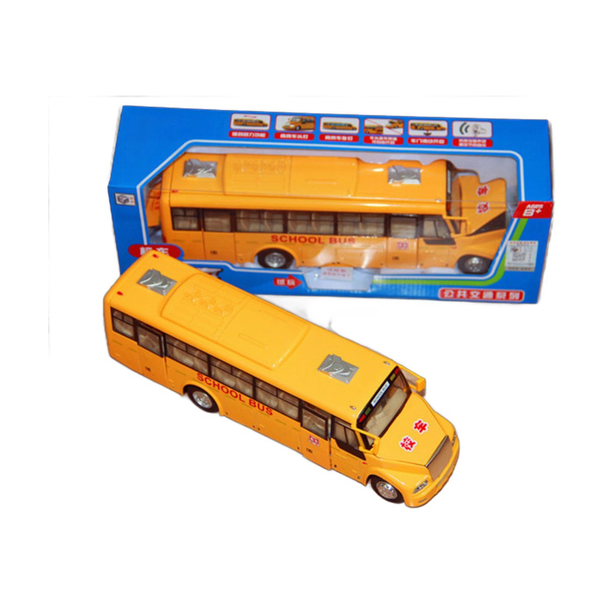Toy Car