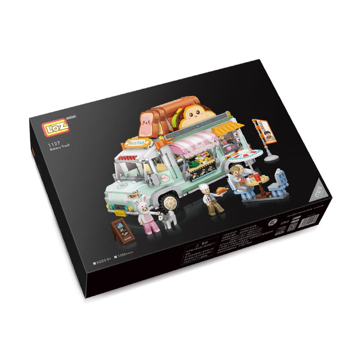 Van 1188 Small Particles Building Blocks Inserting
