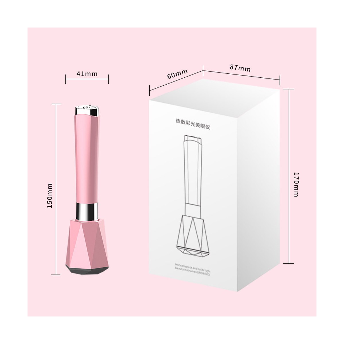 Vibration Compress Eye Massager