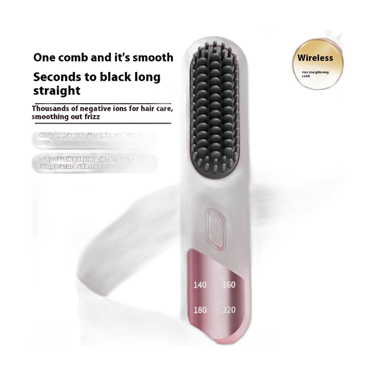 Wet & Dry Straightening Brush