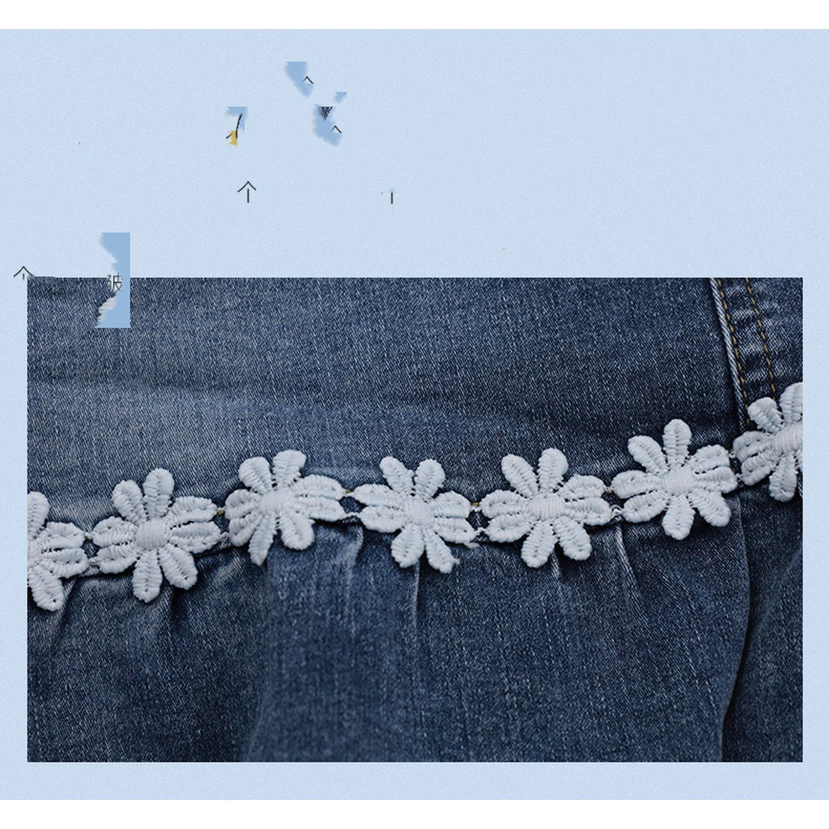 Women's Denim Skirt Elastic Embroidery
