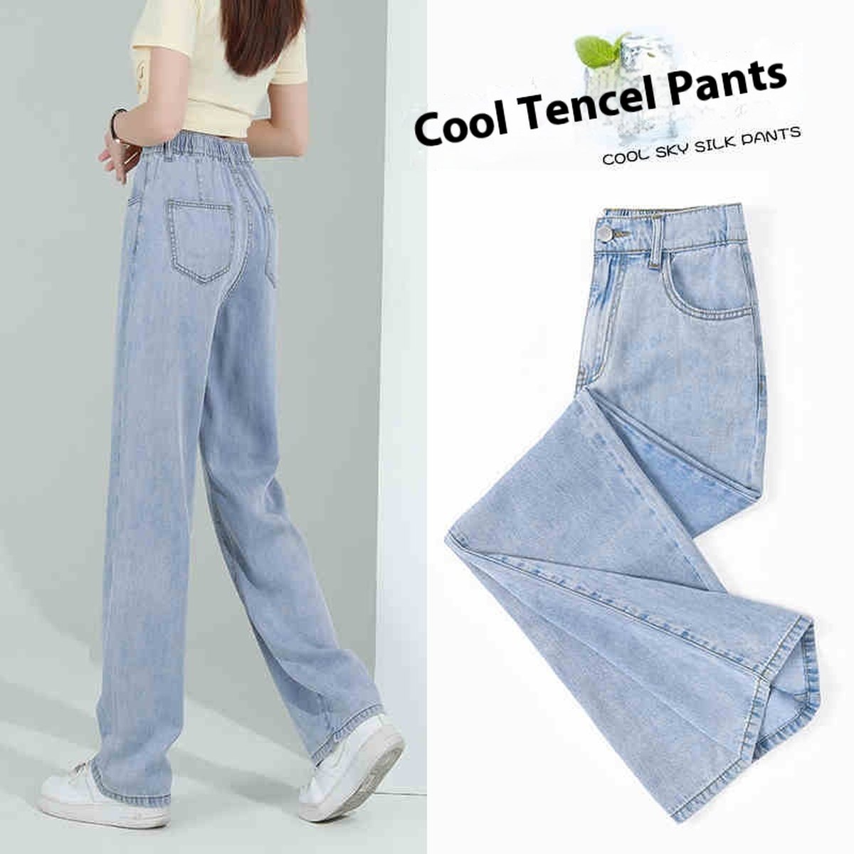 Women's Elastic Waist Lyocell Jeans