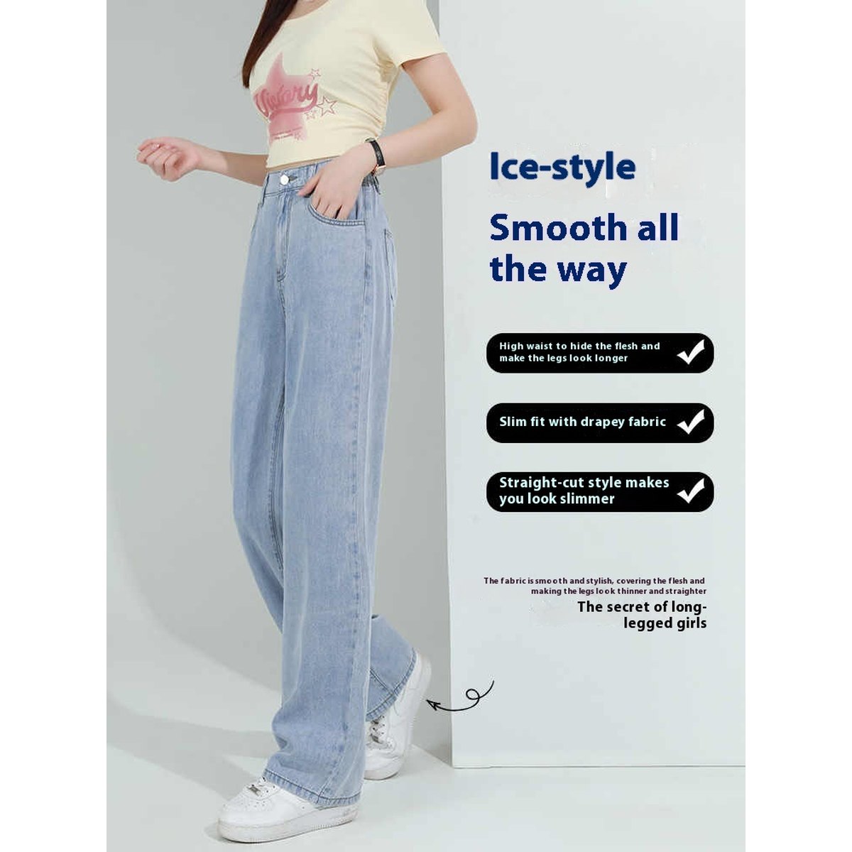 Women's Elastic Waist Lyocell Jeans