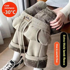 Women's Fleece-lined Thickening Wide Leg Pants