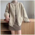 Women's Knit Cardigan