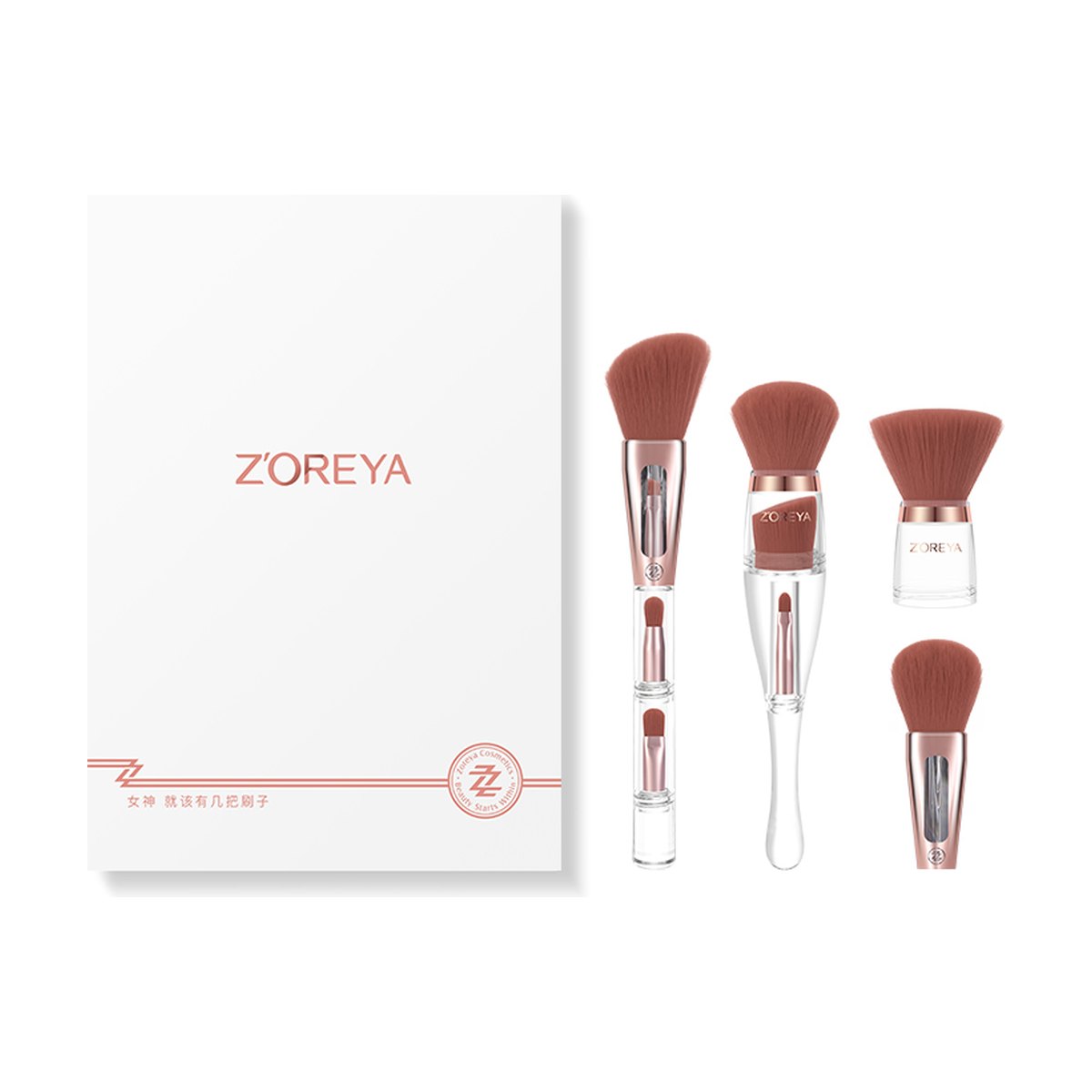 ZOREYA 9-Piece Makeup Brush Set